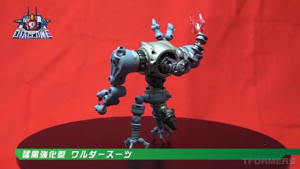 New Waruder Suit Promo Video Reveals New Enemy Machine Prototype For Diaclone Reboot 19 (19 of 84)